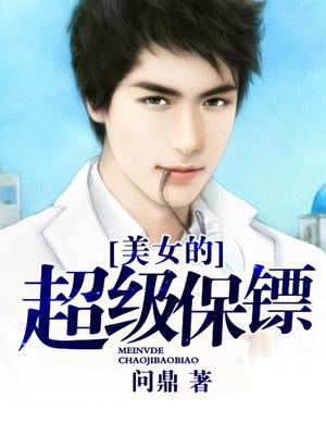 罗雅叶寒