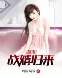 长官请指示