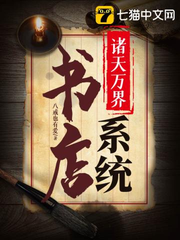 杨霄