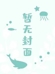末日卡修